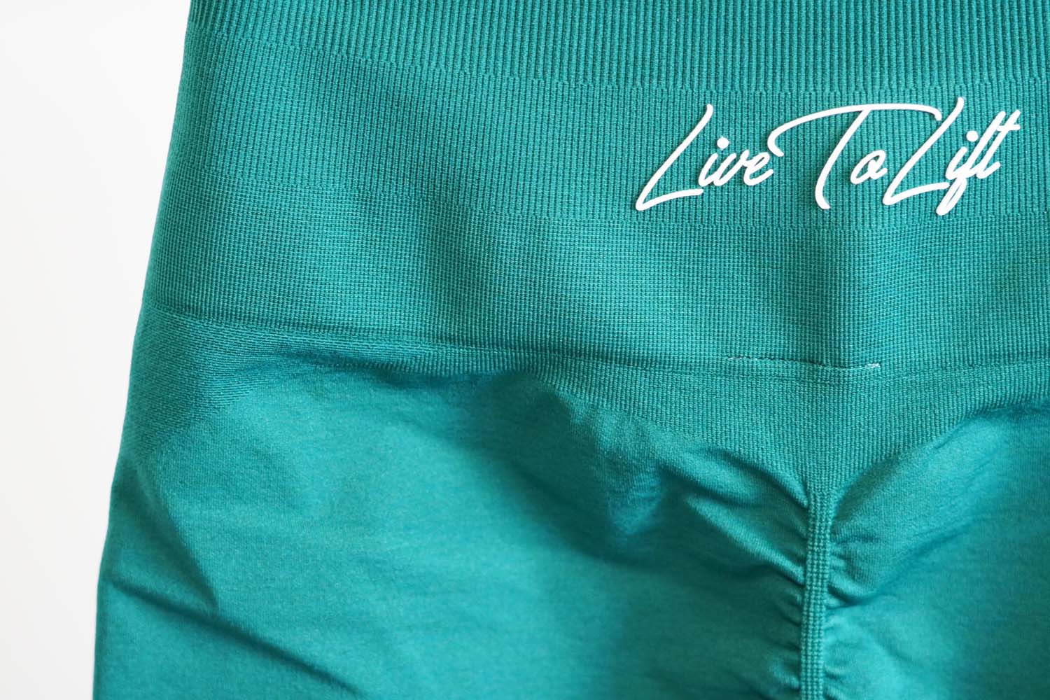 Inspire Short • Emerald