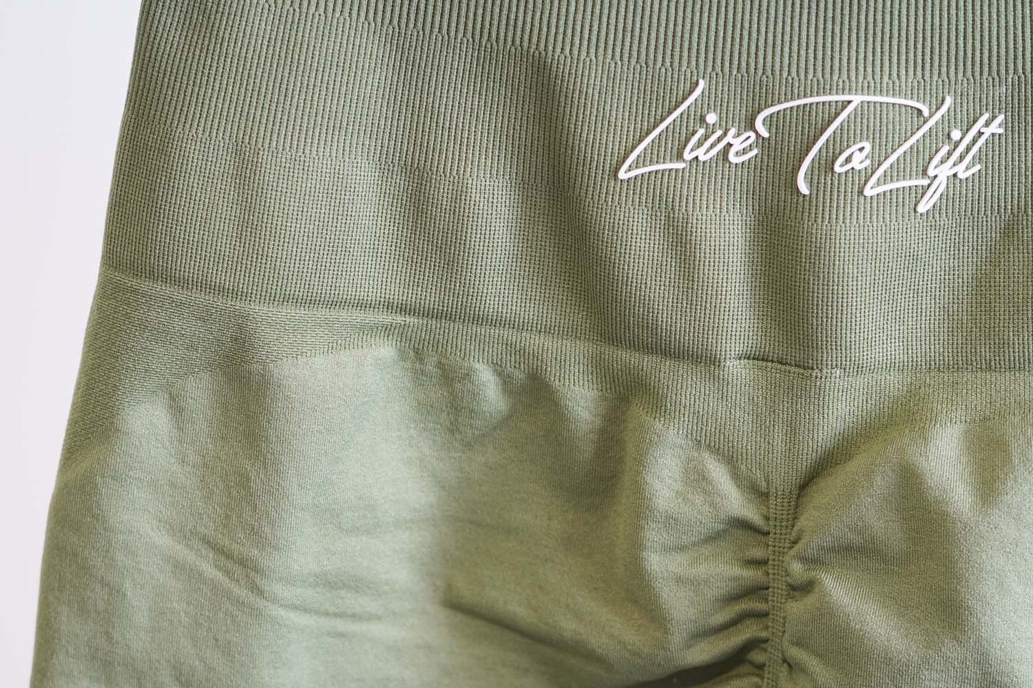 Inspire Short • Sage