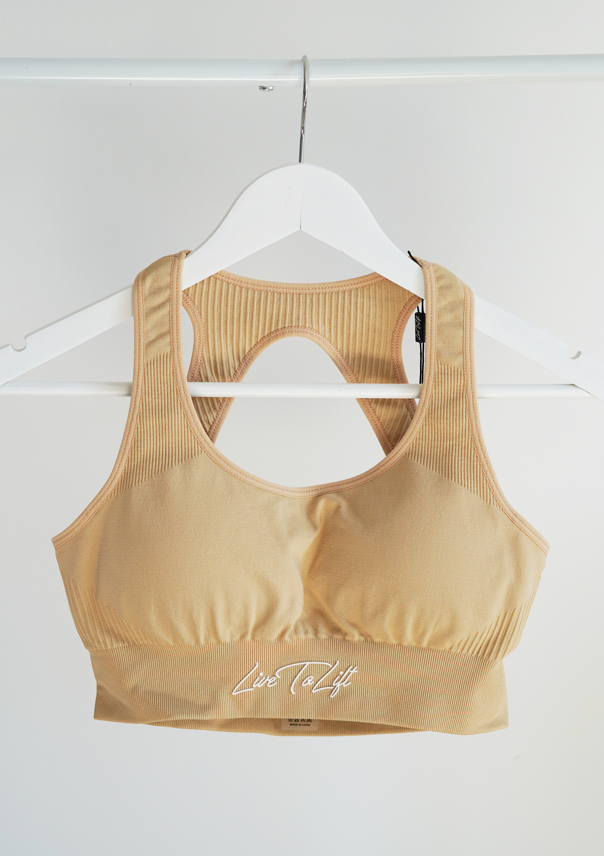 Empower Sports Bra • Buttercream