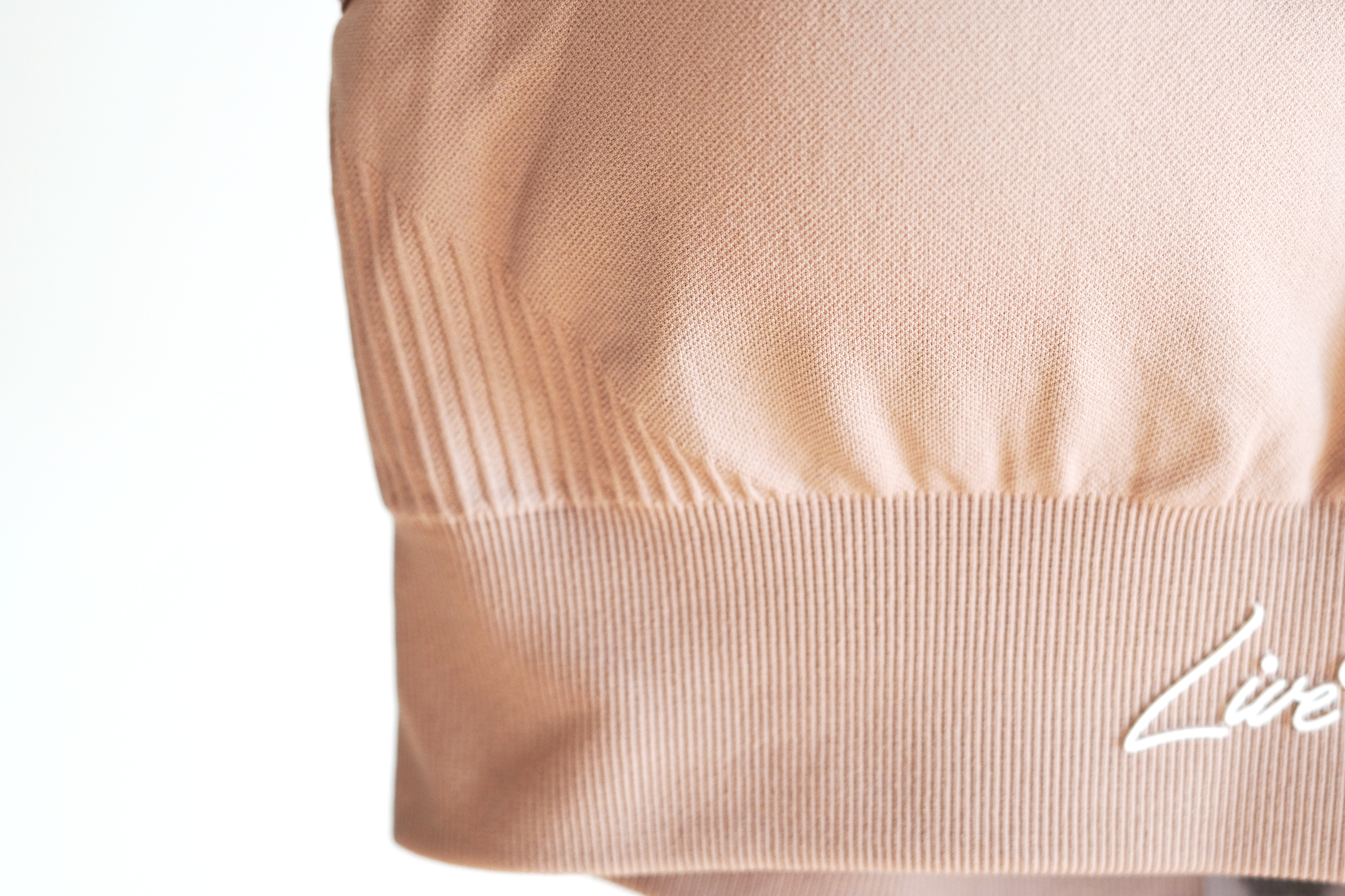 Empower Sports Bra • Beige