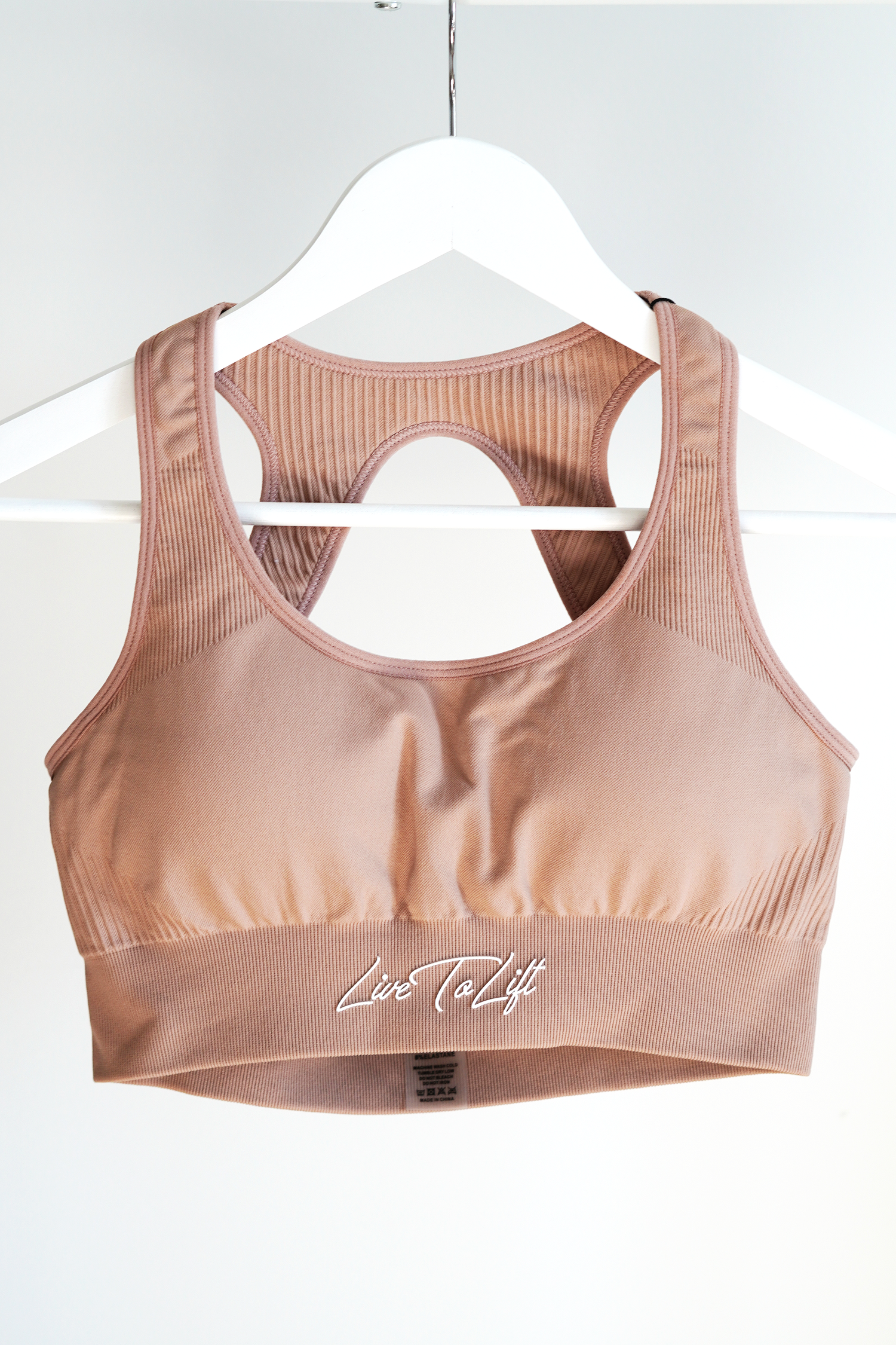 Empower Sports Bra • Beige